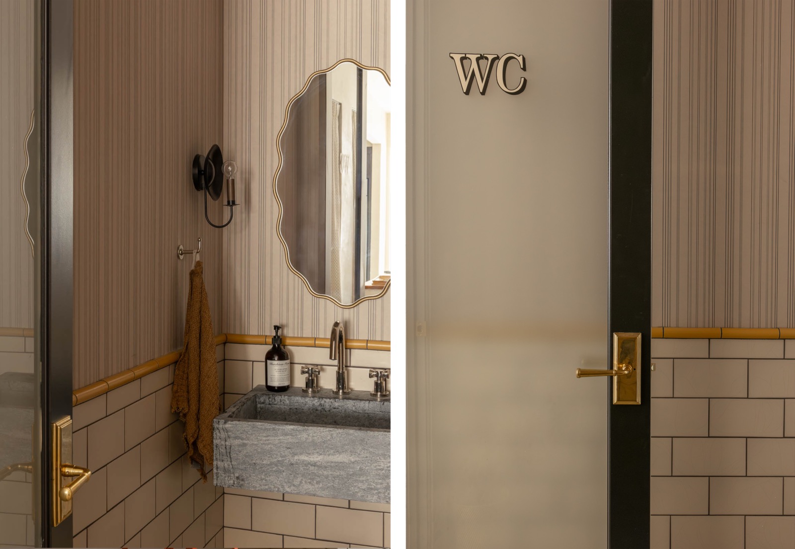 Bathroom with painted door and dark trim detail